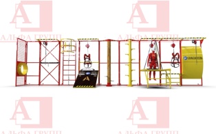 Учебно-тренировочный полигон СПАСАТЕЛЬ ПС15-01х1-9 (2,7м) от АЛЬФА ГРУПП для практических занятий на высоте и в замкнутом пространстве с применением средств индивидуальной защиты и стационарных анкерных систем.   Учебно-тренировочный полигон СПАСАТЕЛЬ ПС15-01х1-9 (2,7м) от АЛЬФА ГРУПП для практических занятий на высоте и в замкнутом пространстве с применением средств индивидуальной защиты и стационарных анкерных систем.