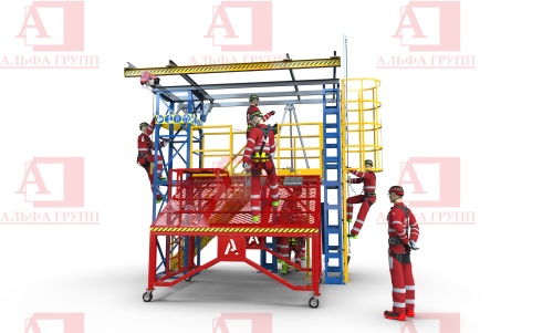 Учебно-тренировочные полигоны (комплексы) / 1 Серия УТП "АЛЬПИНИСТ" (БАЗОВЫЕ) Альпинист-01-03-4